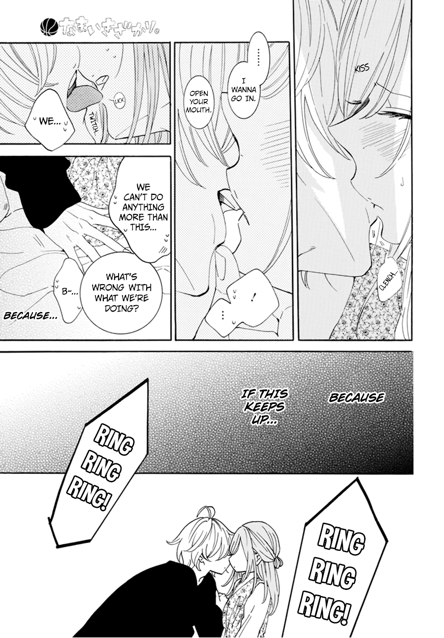 Namaiki Zakari, Chapter 129 image 11